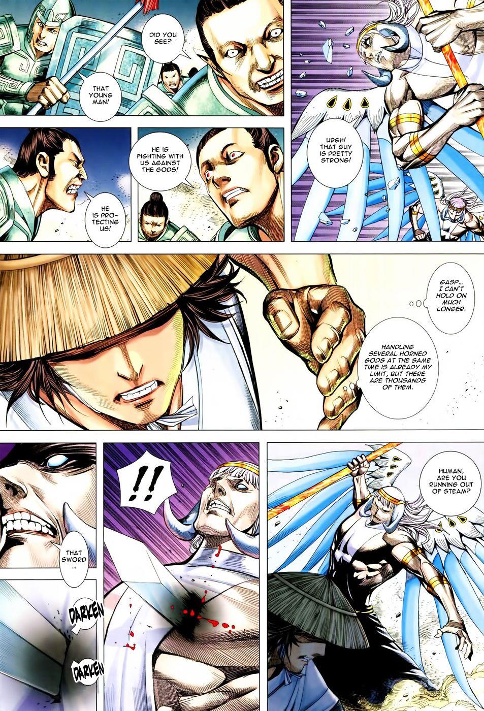 Read Feng Shen Ji Manga Online