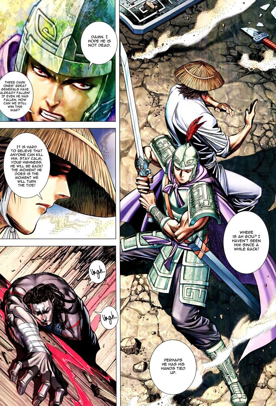 Read Feng Shen Ji Manga Online