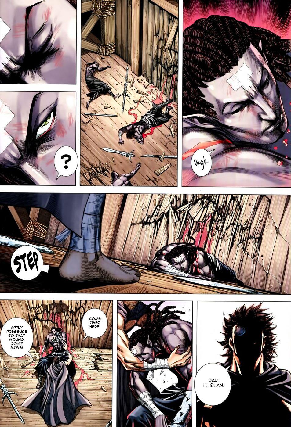 Read Feng Shen Ji Manga Online