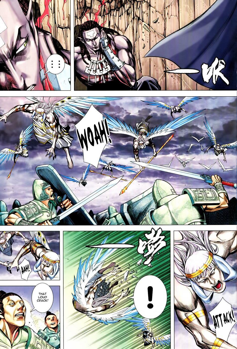 Read Feng Shen Ji Manga Online