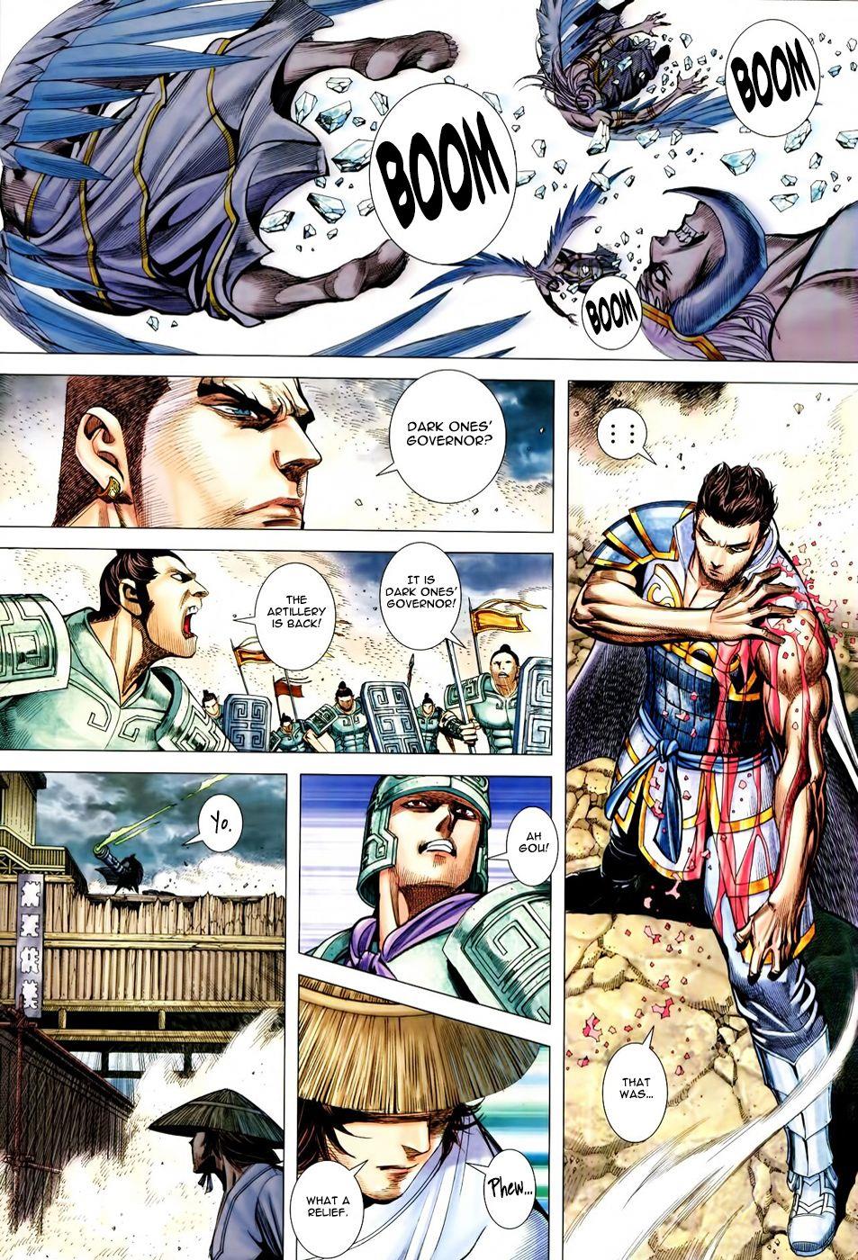 Read Feng Shen Ji Manga Online