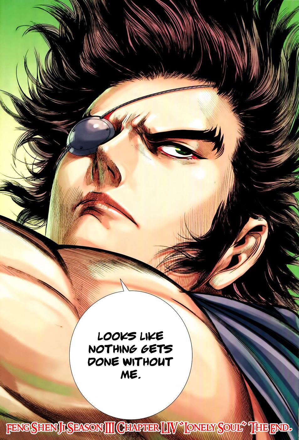 Read Feng Shen Ji Manga Online