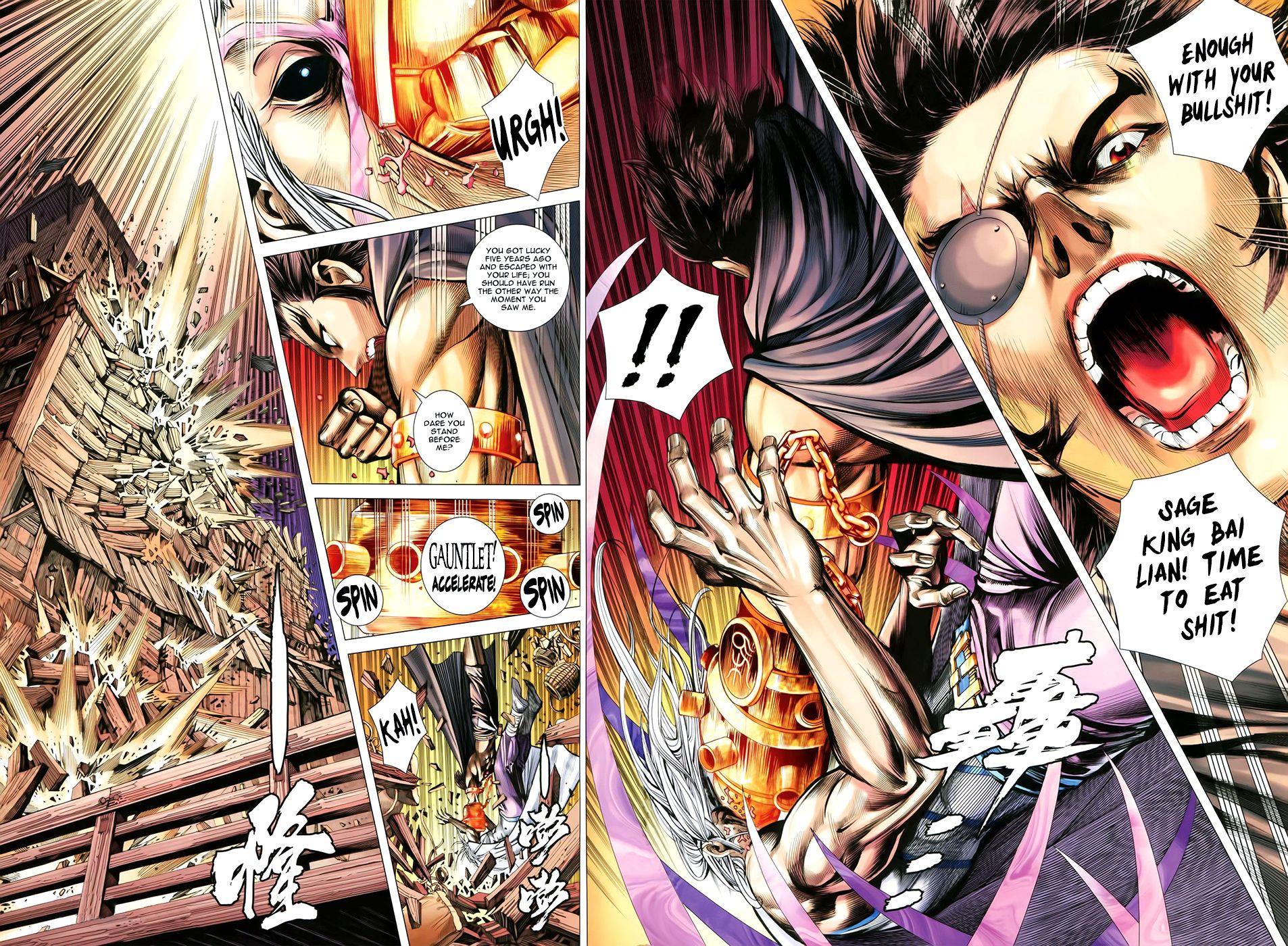 Read Feng Shen Ji Manga Online