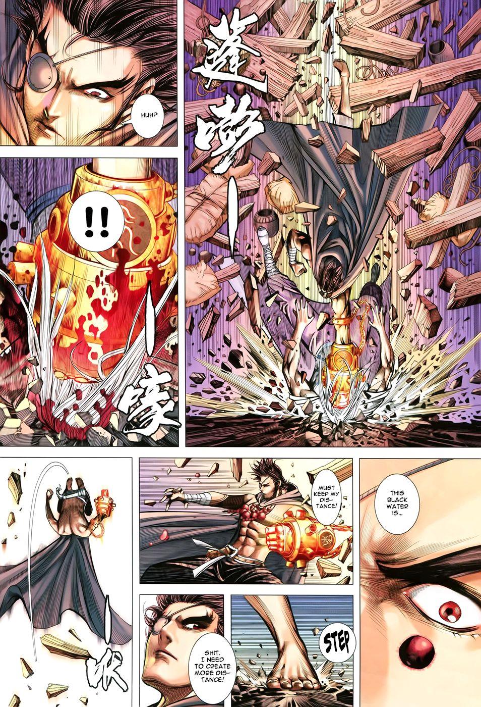 Read Feng Shen Ji Manga Online