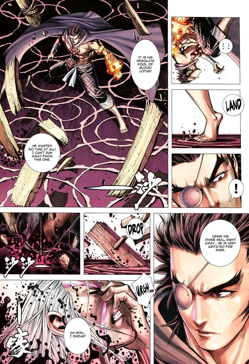 Read Feng Shen Ji Manga Online