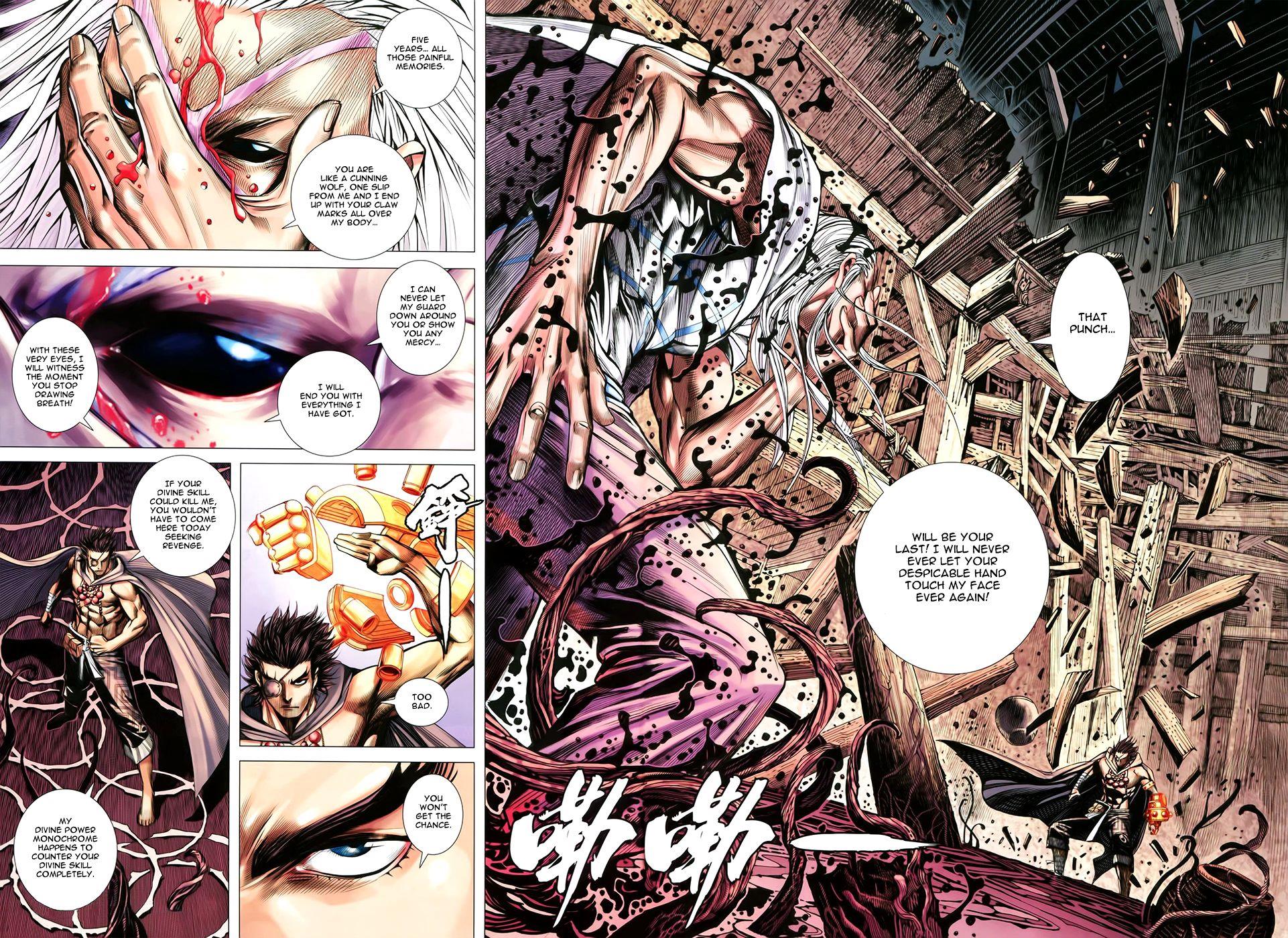 Read Feng Shen Ji Manga Online