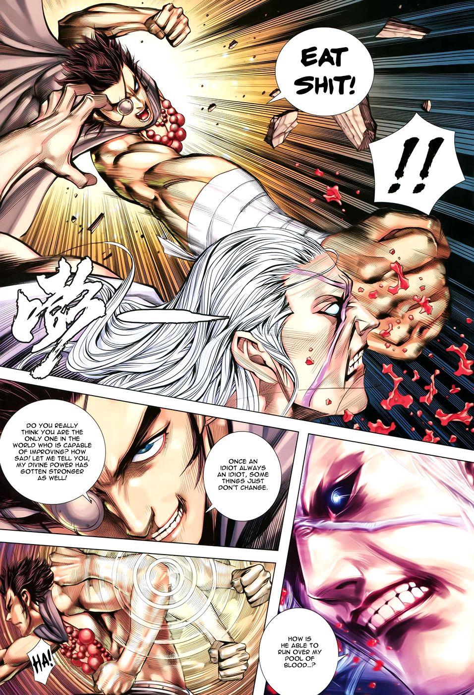 Read Feng Shen Ji Manga Online