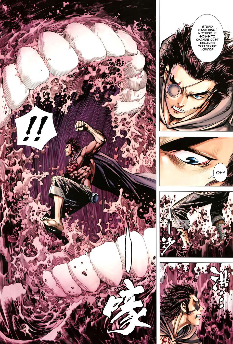 Read Feng Shen Ji Manga Online