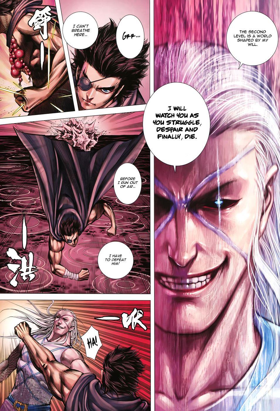 Read Feng Shen Ji Manga Online