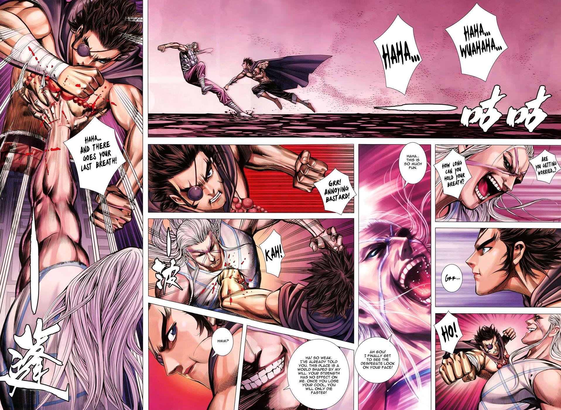 Read Feng Shen Ji Manga Online