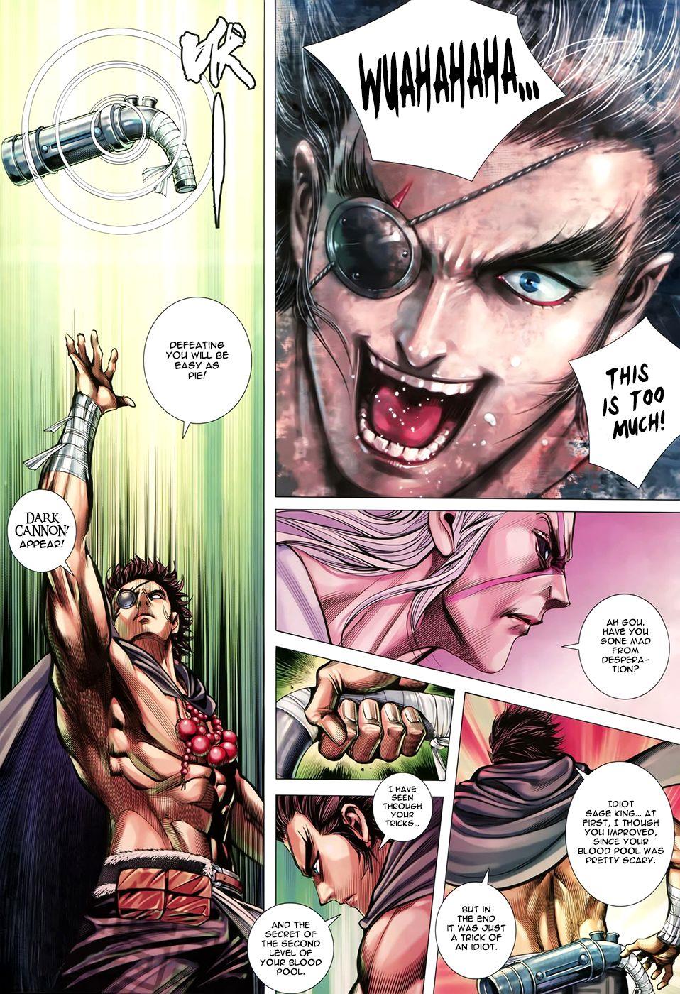 Read Feng Shen Ji Manga Online