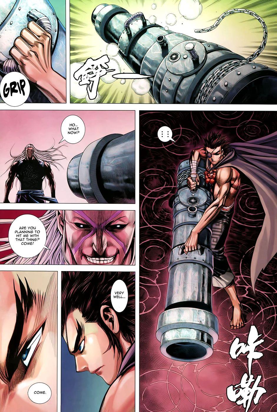 Read Feng Shen Ji Manga Online
