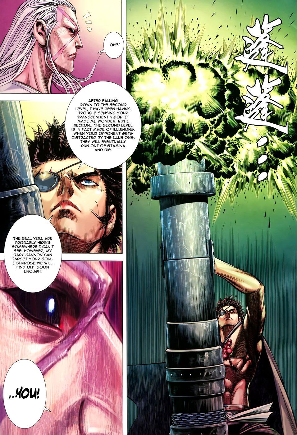 Read Feng Shen Ji Manga Online