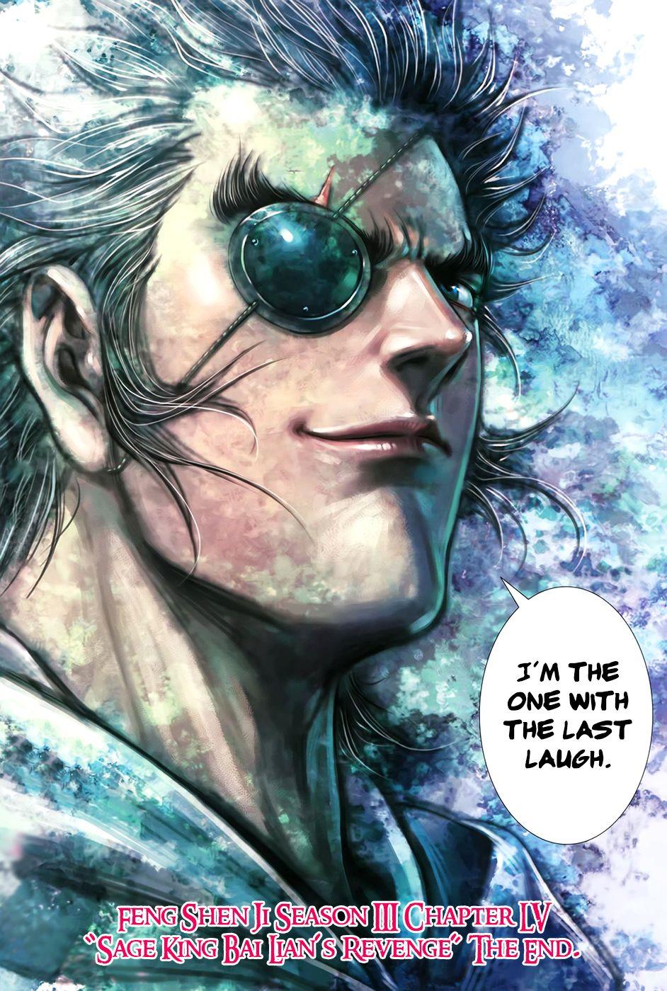 Read Feng Shen Ji Manga Online