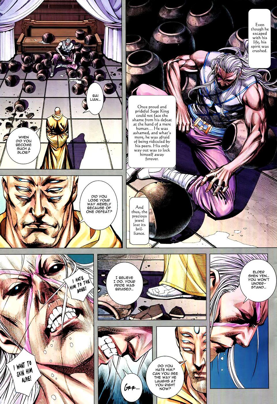 Read Feng Shen Ji Manga Online