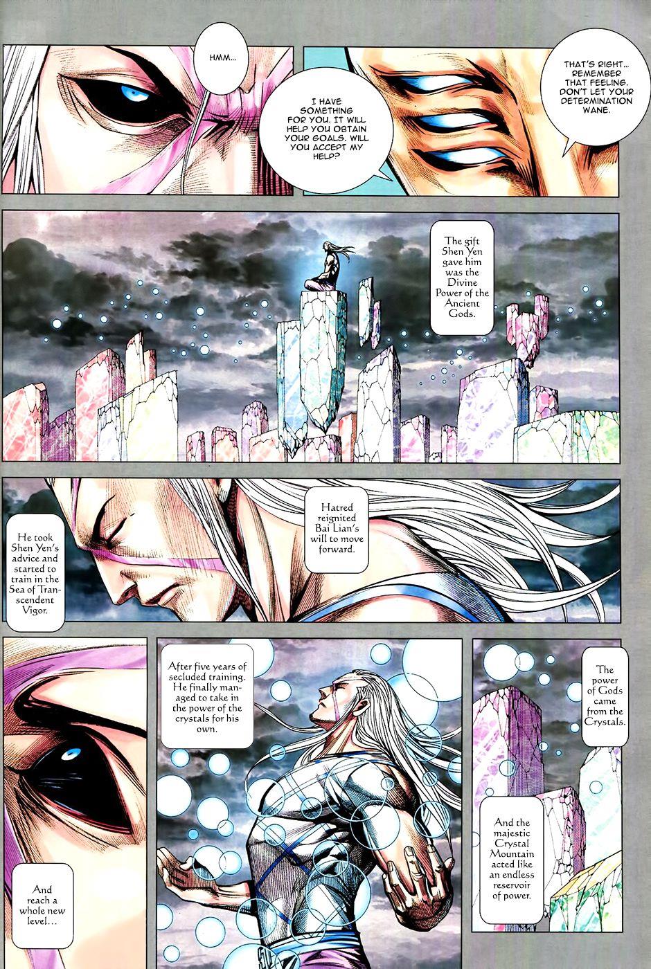 Read Feng Shen Ji Manga Online
