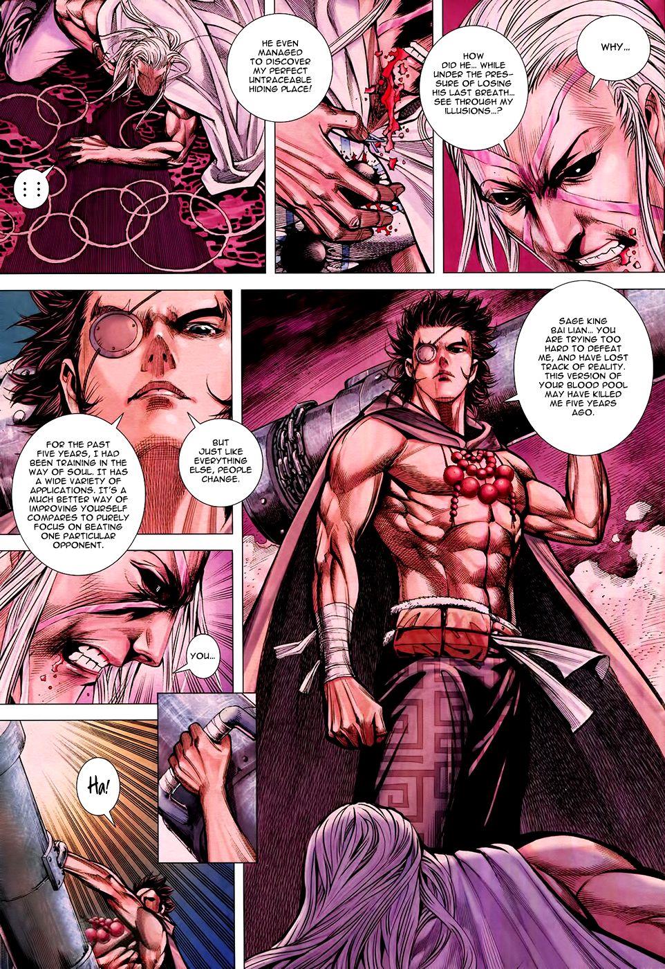 Read Feng Shen Ji Manga Online