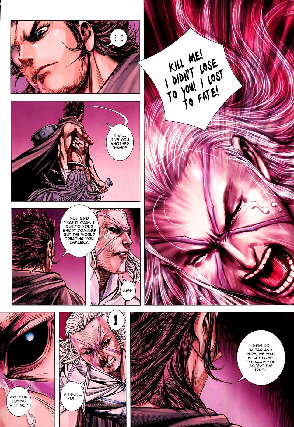 Read Feng Shen Ji Manga Online