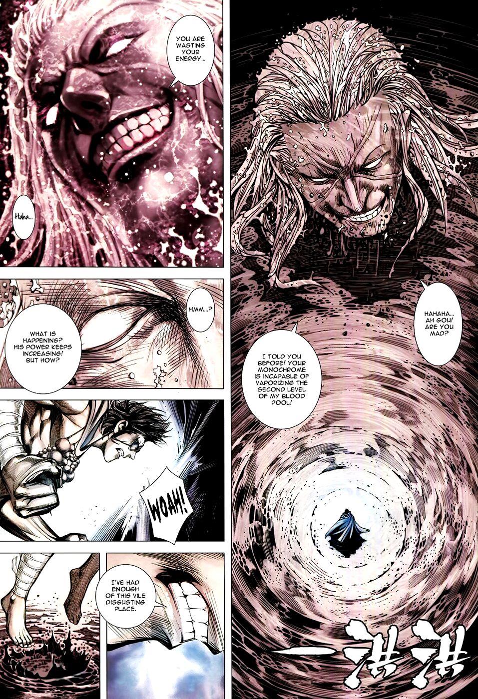 Read Feng Shen Ji Manga Online