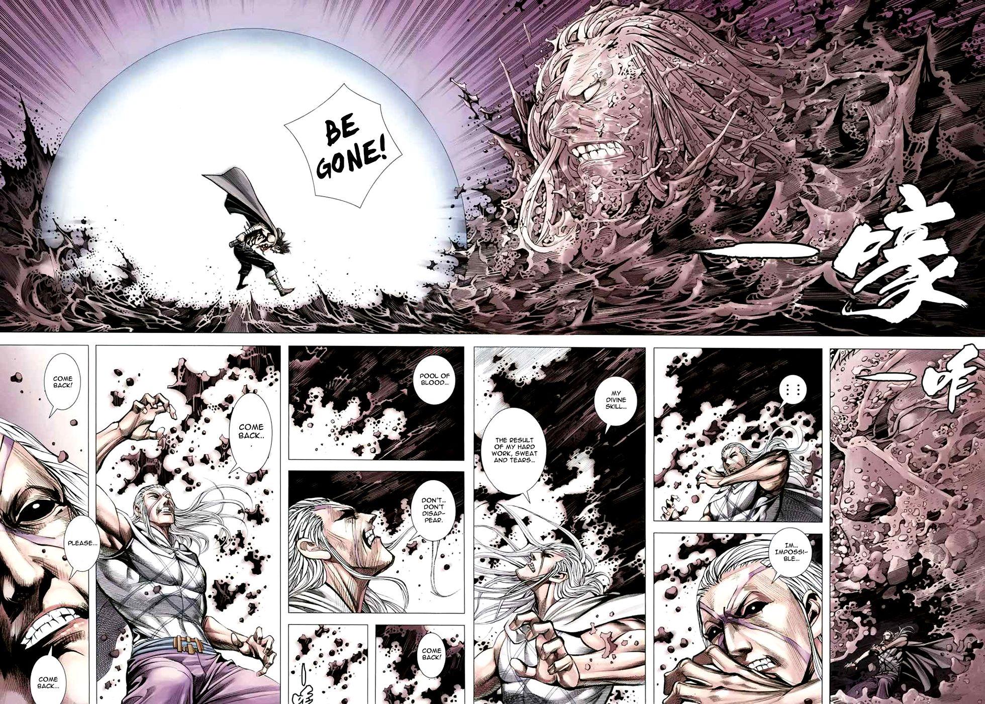 Read Feng Shen Ji Manga Online