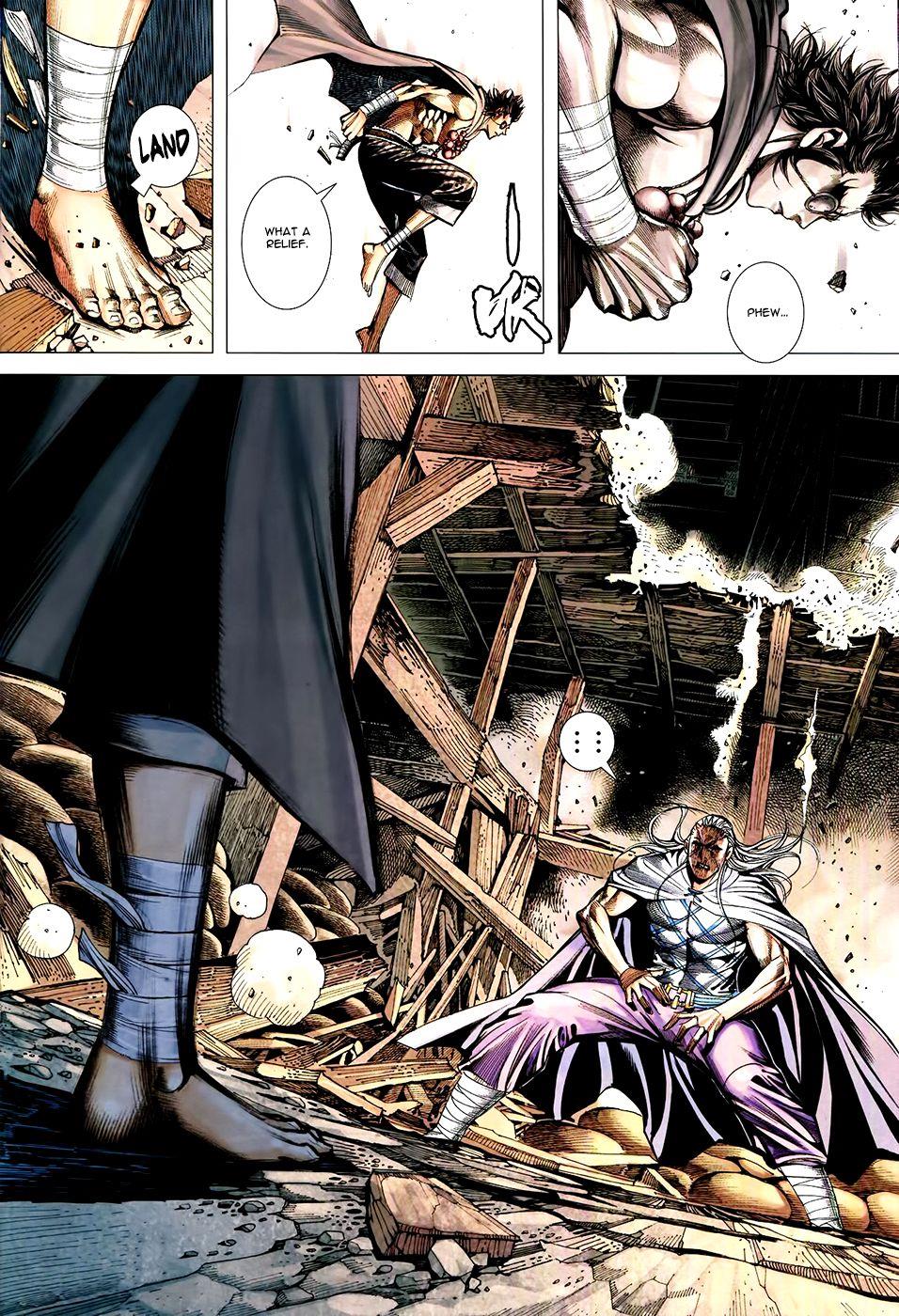 Read Feng Shen Ji Manga Online