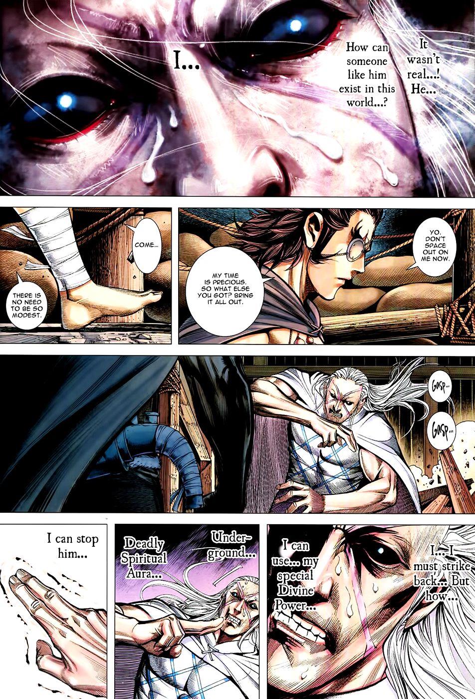 Read Feng Shen Ji Manga Online