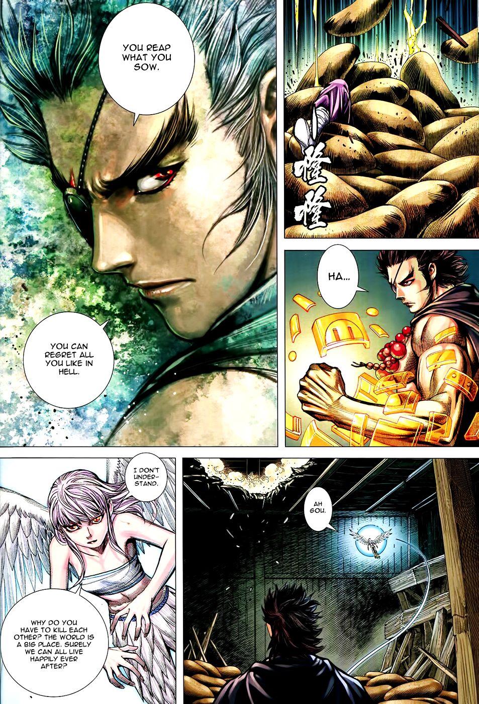 Read Feng Shen Ji Manga Online