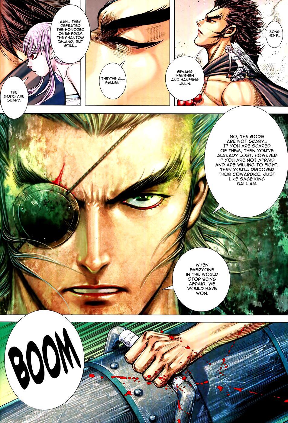 Read Feng Shen Ji Manga Online
