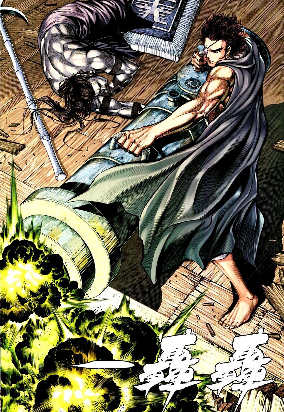 Read Feng Shen Ji Manga Online