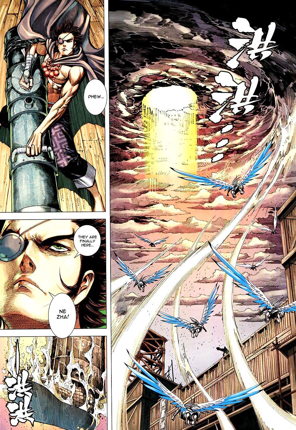 Read Feng Shen Ji Manga Online