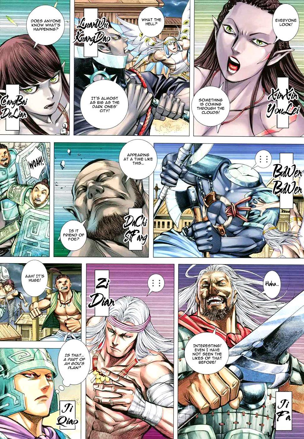 Read Feng Shen Ji Manga Online