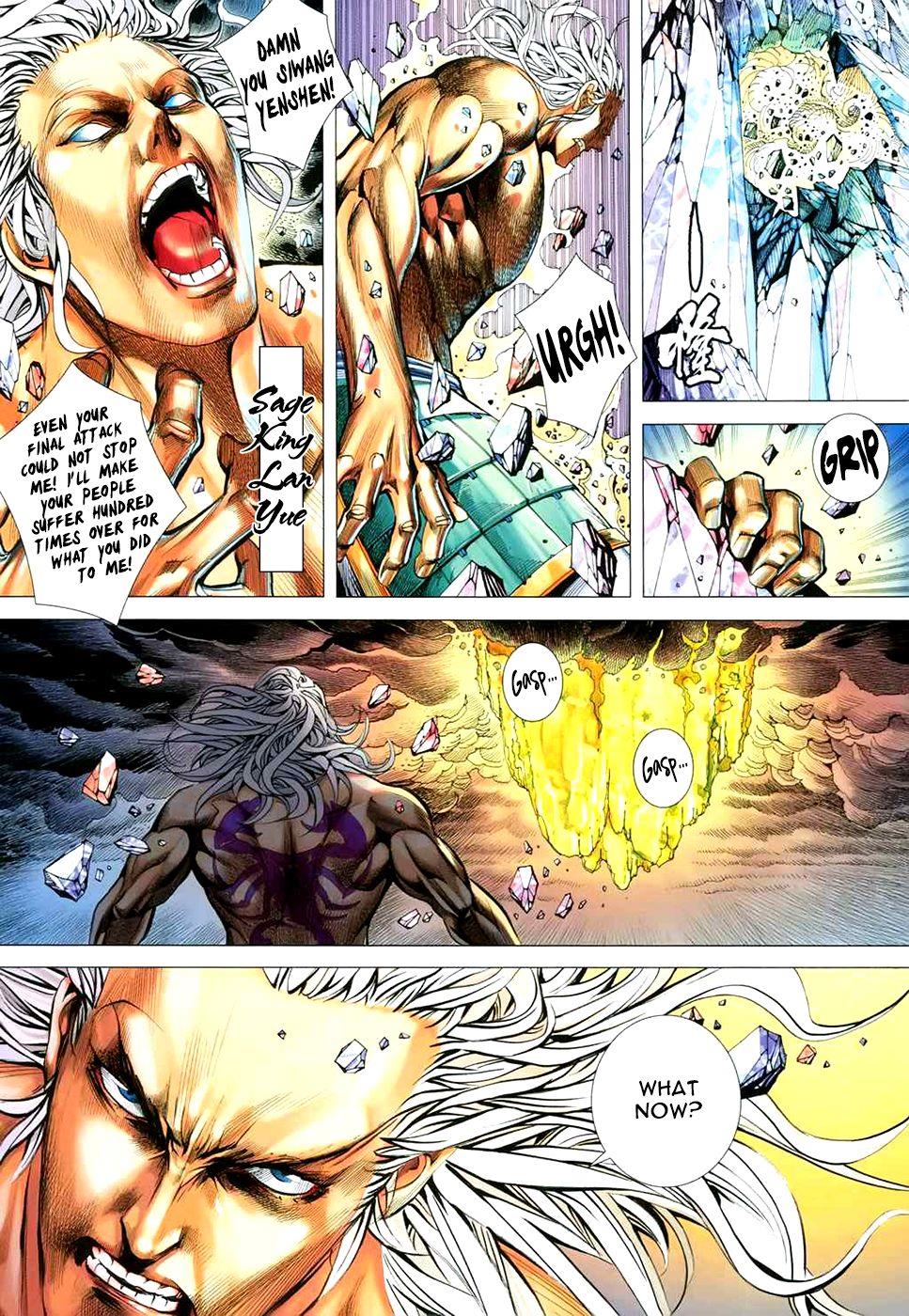 Read Feng Shen Ji Manga Online