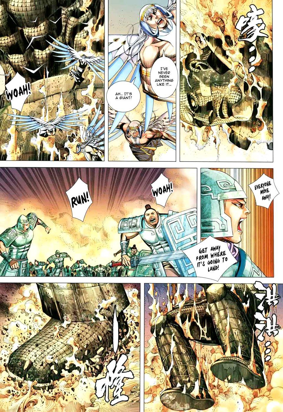 Read Feng Shen Ji Manga Online