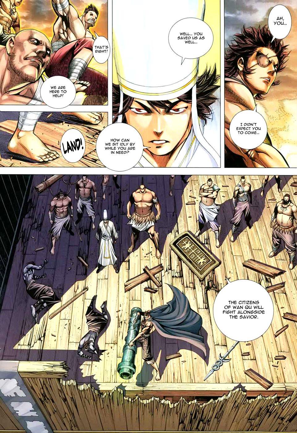 Read Feng Shen Ji Manga Online