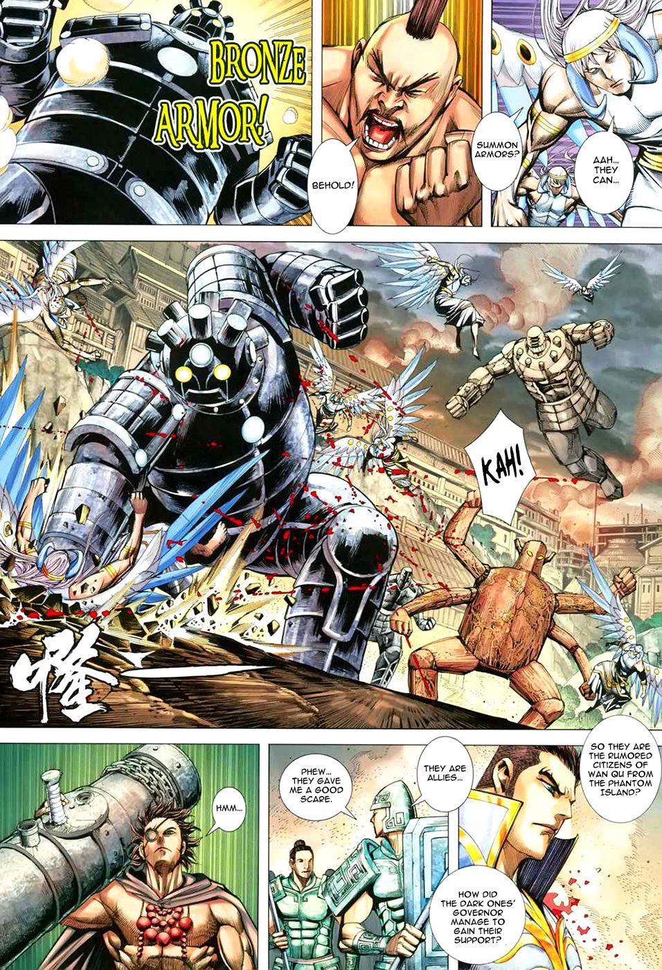 Read Feng Shen Ji Manga Online