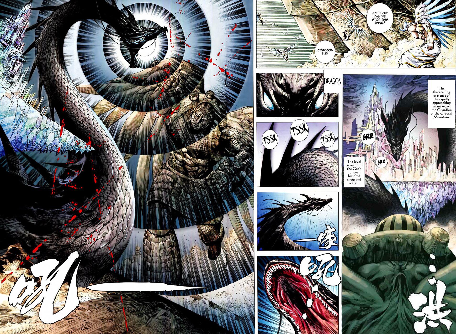 Read Feng Shen Ji Manga Online