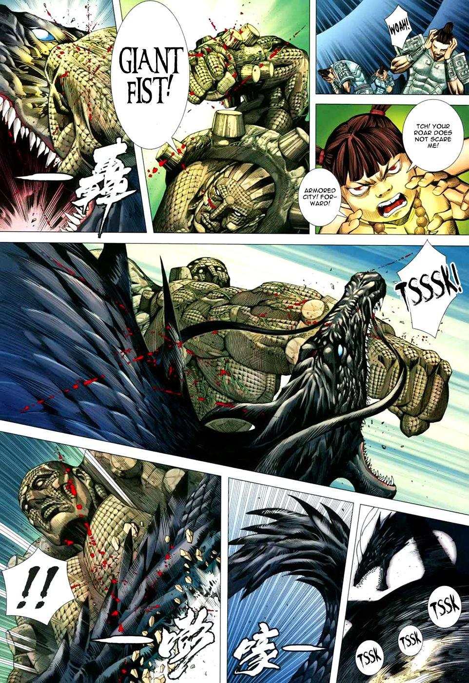 Read Feng Shen Ji Manga Online