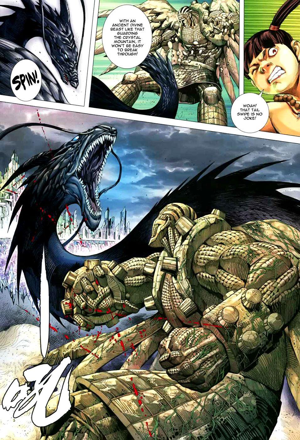 Read Feng Shen Ji Manga Online