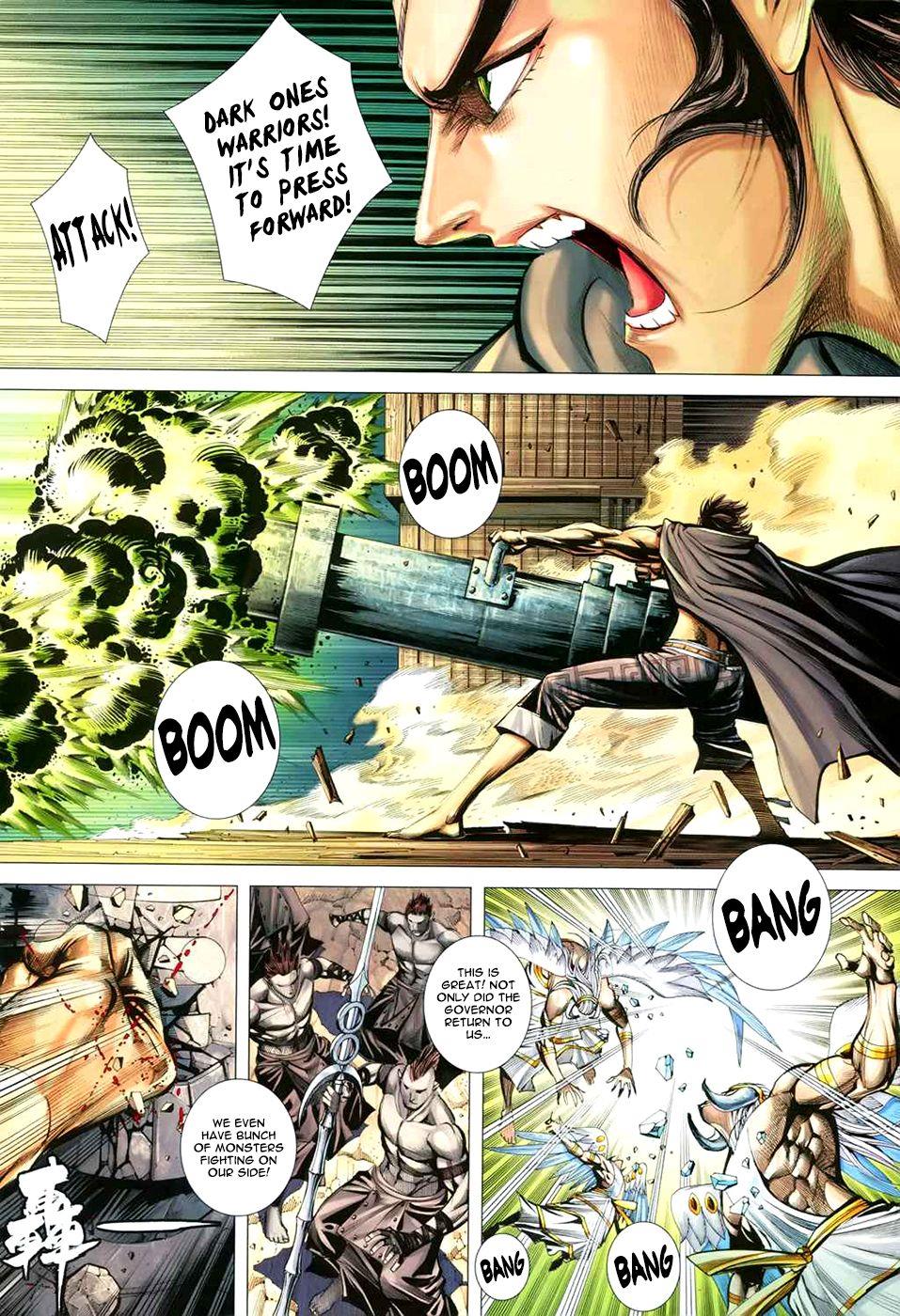 Read Feng Shen Ji Manga Online