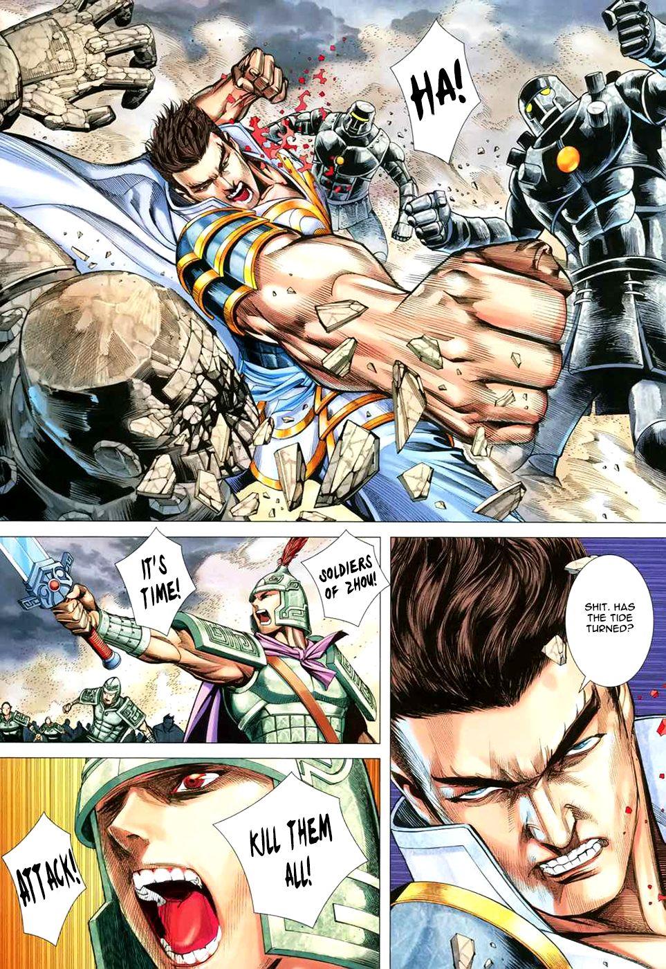 Read Feng Shen Ji Manga Online