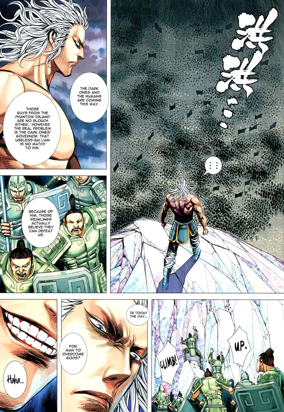 Read Feng Shen Ji Manga Online