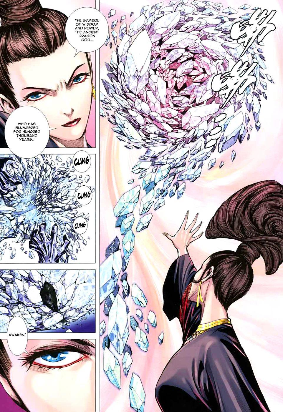 Read Feng Shen Ji Manga Online