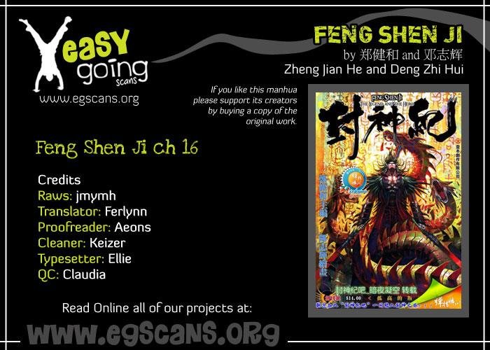 Read Feng Shen Ji Manga Online