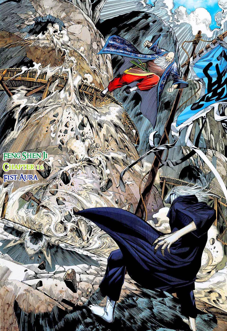 Read Feng Shen Ji Manga Online