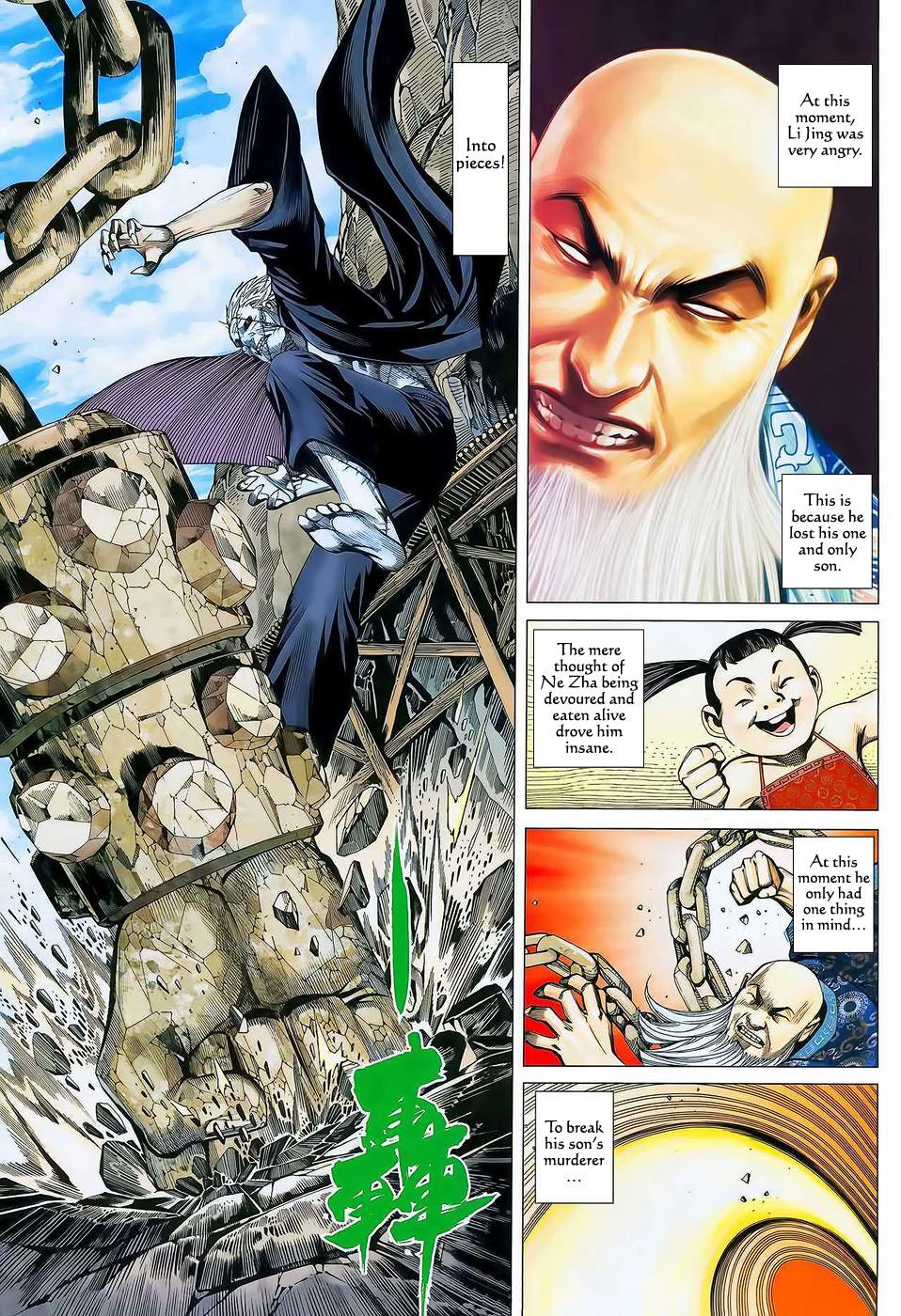 Read Feng Shen Ji Manga Online