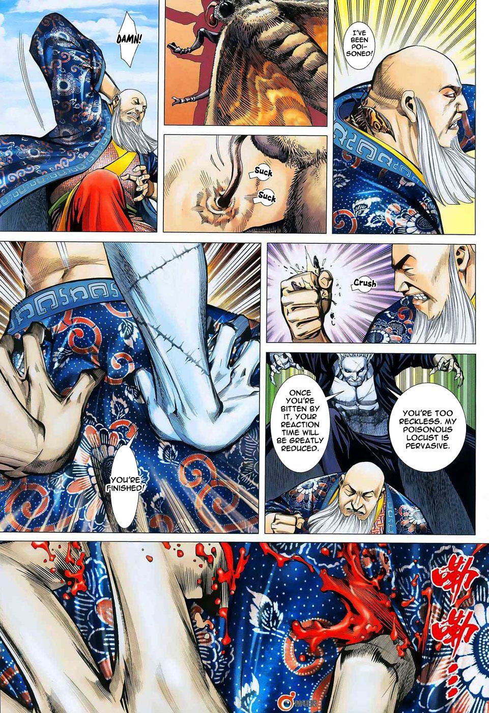 Read Feng Shen Ji Manga Online