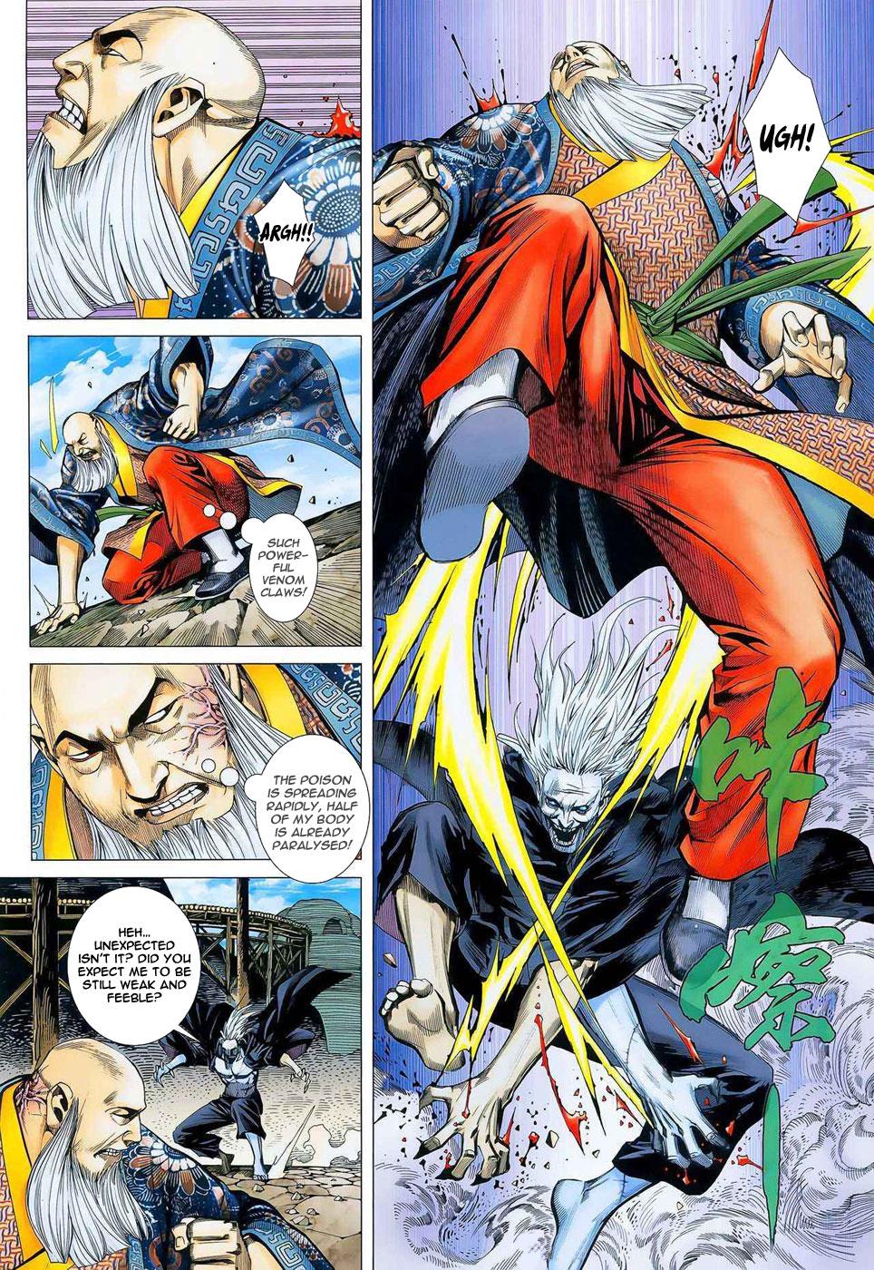 Read Feng Shen Ji Manga Online