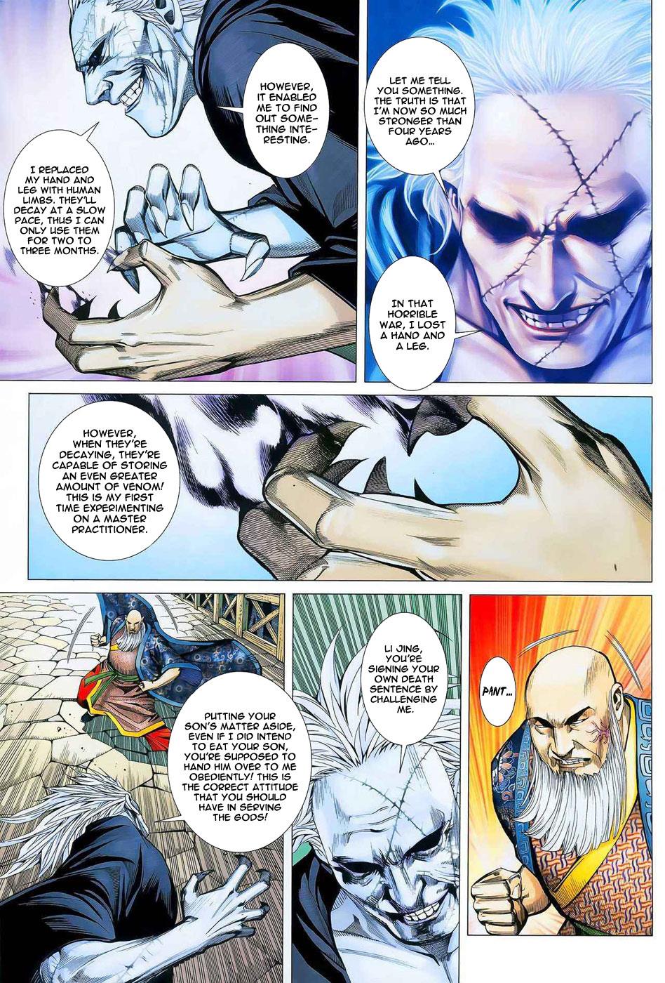 Read Feng Shen Ji Manga Online