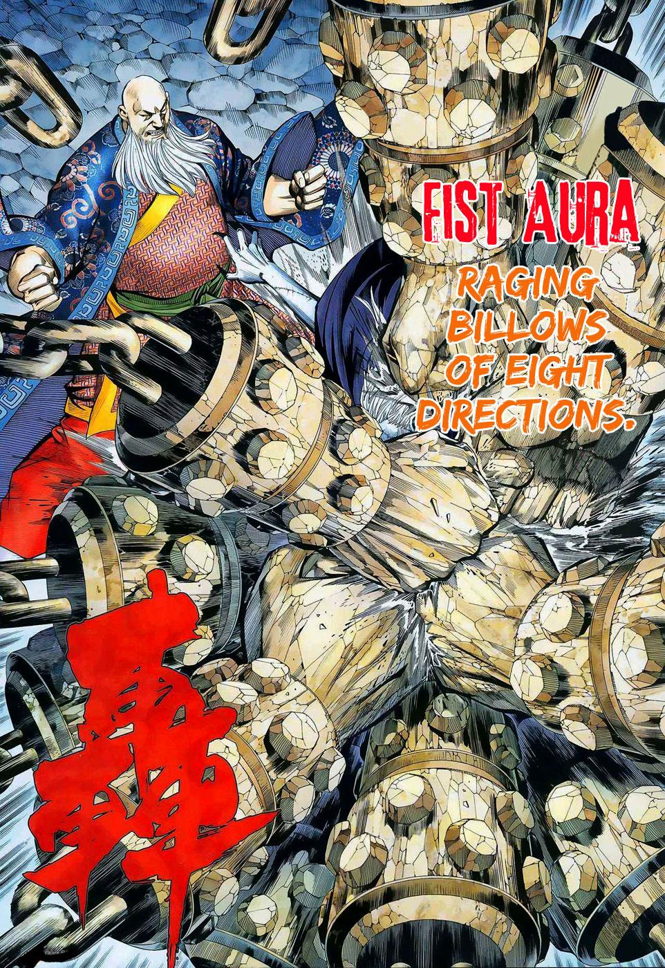 Read Feng Shen Ji Manga Online