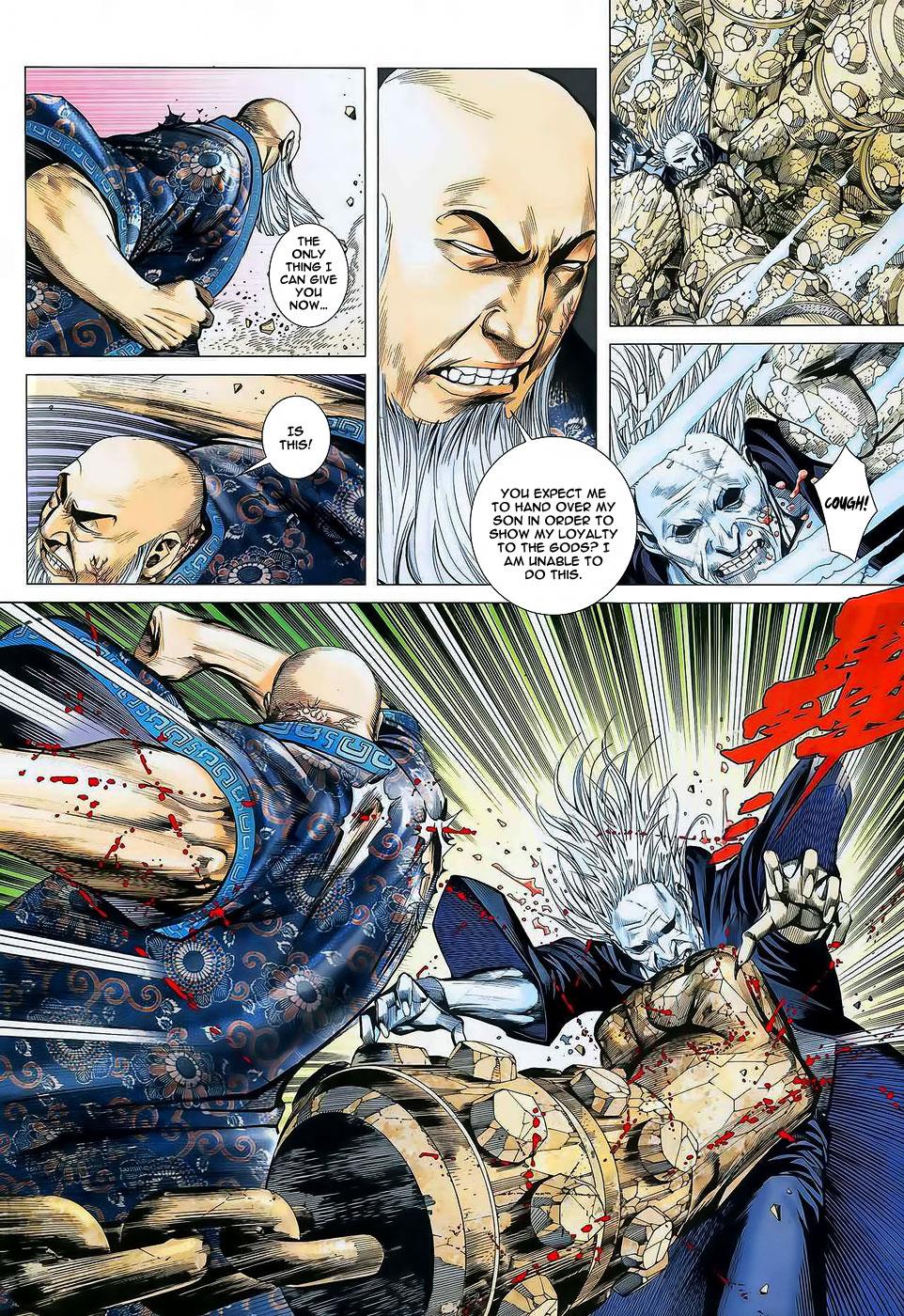 Read Feng Shen Ji Manga Online